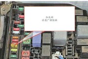 雷凌防火墙线束胶套更换方法？需要哪些工具？