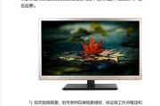 索尼单反相机黑屏恢复方法？常见原因有哪些？