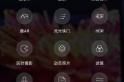 夜晚手机拍照设置怎么调整？有哪些技巧？