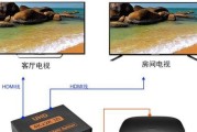 大流量机顶盒使用方法是什么？