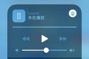 失而复得（从迷失到重聚，教你如何找回遗失的iPhone耳机）