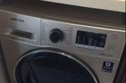 三星洗衣机开机不转的原因分析与解决方法（探寻三星洗衣机开机不转的根源及有效解决方案）