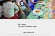 投币游戏机吞手机怎么解决？联系谁？