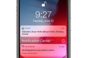 揭秘iPhone13电量壁纸（以iPhone13电量壁纸为基础）