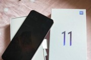 小米11青春旗舰版性能如何？用户评价怎样？