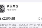 解放你的手机内存，推荐最强清理软件（告别卡顿）