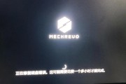 电脑挂机时黑屏是什么原因？