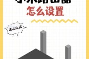 没有路由器网线接入电脑上网方法是什么？