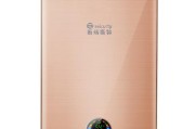 下面圆的热水器是什么品牌？有何特点？