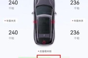 手机充电慢是什么原因造成的？如何快速解决？