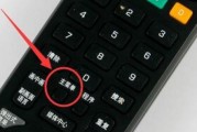 利用本地连接解决多重网络问题（实现网络连接的稳定性和效率优化）