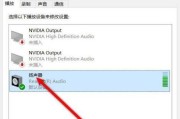 Win10电脑扬声器无声音问题排除指南（解决Win10电脑扬声器静音的方法及故障排查）