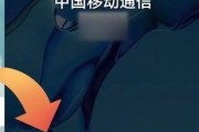 手机通话录音存储的位置解析（探索手机通话录音保存在何处的奥秘）