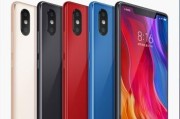 小米8SE负一屏关闭方法解析（轻松关闭小米8SE负一屏，让操作更便捷）