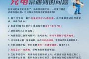 组装电脑教程：如何挑选电源必看篇？电源选购有哪些常见问题？