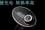 方型音响如何使用充电器？视频教程在哪里？