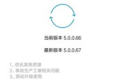 小方安防监控使用方法？