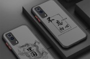 探索vivoT1X相机功能的优势与使用技巧（发挥vivoT1X相机的潜力）