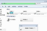 U盘在电脑上无法读取怎么办？如何快速解决？