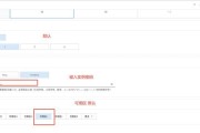 帕鲁如何保存服务器数据？有哪些安全措施可以采取？