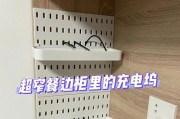 宜家音箱如何进行关机充电？关机充电有什么注意事项？