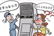 中央空调铜管结垢处理方法及注意事项（保持中央空调运行）