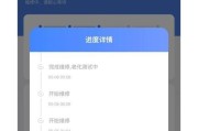 电脑过热时应该关机吗？如何安全关闭？