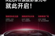 长焦镜头指纹安装方法？安装后如何使用？