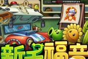 2024好玩的手机游戏排行榜前十名有哪些？这些游戏为何受欢迎？