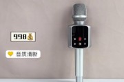 手提充电器唱歌功能如何使用？