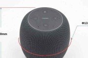小艺音箱在英语中如何表达？发音和用法是什么？