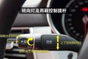 法系车音箱调节方法是什么？如何达到最佳音效？