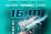 笔记本电脑适合玩哪些价位的游戏？