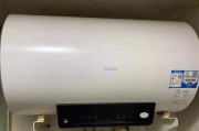 热水器不加热漏气原因及解决方法（热水器漏气的危害与常见原因）