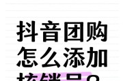 苹果手机核销订单的方法是什么？核销后如何查看订单状态？