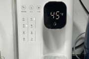 速热饮水机维修方法（解决速热饮水机故障的有效措施）