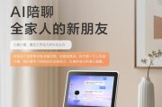 添彩音响设备使用体验如何？