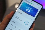 鸿蒙30与鸿蒙20（性能升级与成熟稳定）