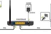 平板电脑如何连接宽带上网？需要哪些设备？