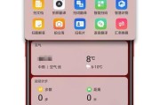 oppo手机平板故障如何快速修复？