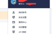 如何设置手机IPv6以实现网络连接（解决手机IPv6上网问题的关键设置方法）
