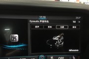 英宝音响的产地是哪里？
