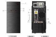 家用台式电脑配置推荐及价格表（打造高性能）