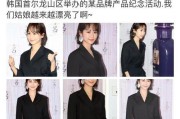 手机拍照同框对比图设置方法是什么？