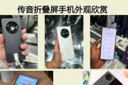 传音线如何连接电脑和平板？使用方法是什么？