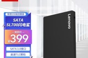 1TB固态硬盘性价比高吗？哪款值得推荐？