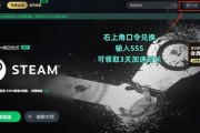 电脑故障声音代码是什么意思？如何解决报错声音代码？