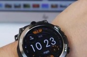 手机版微信智能手表怎么用？连接和使用方法是什么？