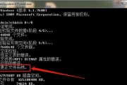解决电脑无法识别U盘的方法（快速解决电脑无法读取U盘的问题）