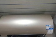 解读海尔热水器P1、P2、P3的区别与意义（深入分析海尔热水器P系列产品）